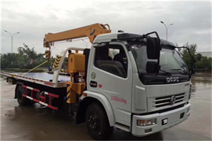 金东24小时道路救援服务