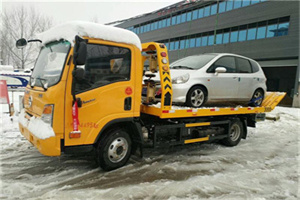 金东附近道路救援服务